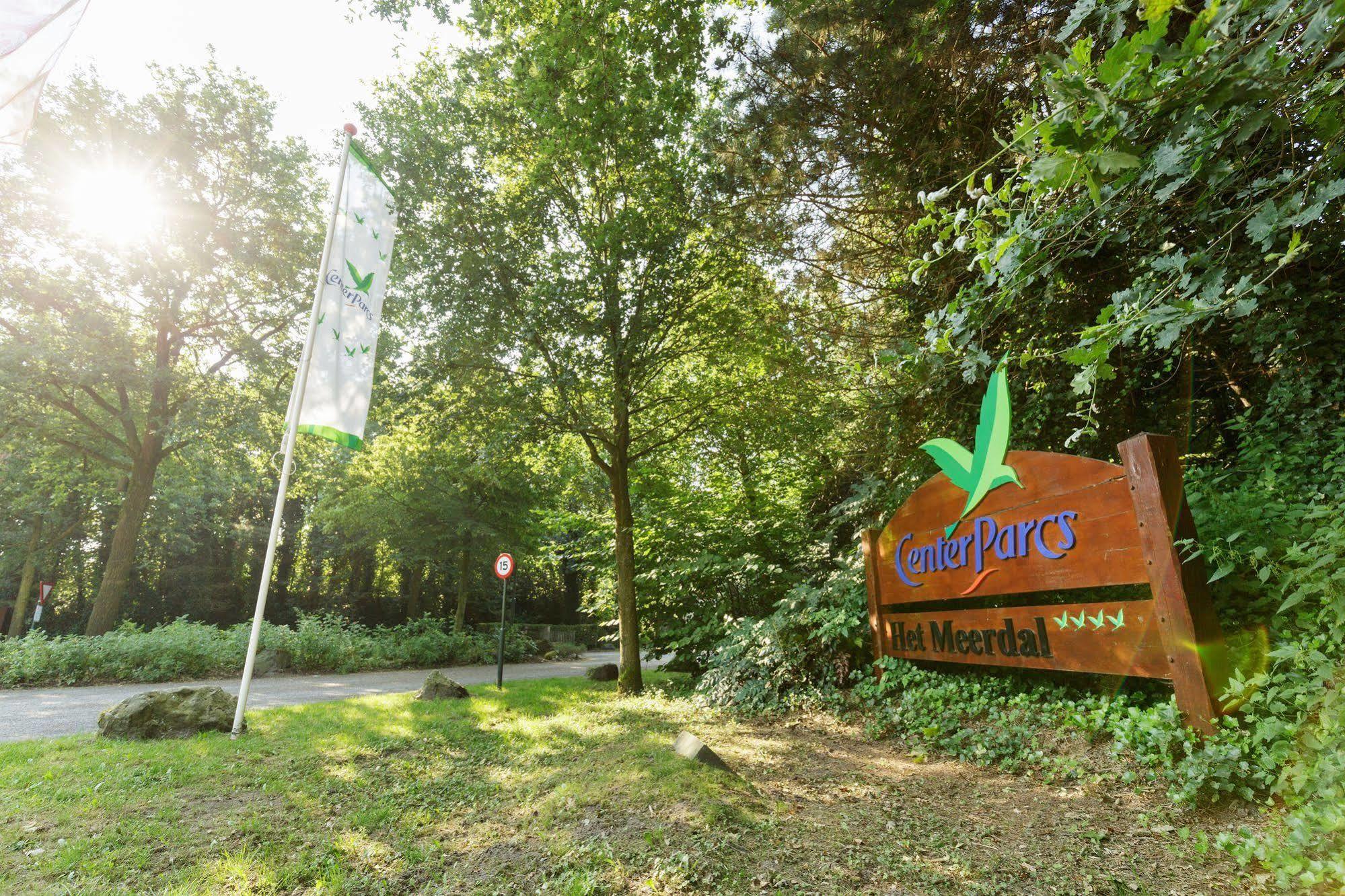 Center Parcs Meerdal Limburg-Brabant America Εξωτερικό φωτογραφία